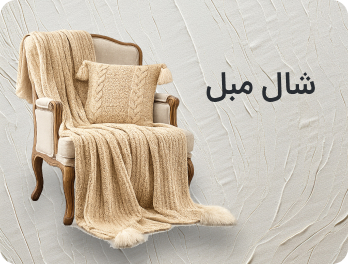 /images/thumbs/0010468_Frame 1171277625.jpeg